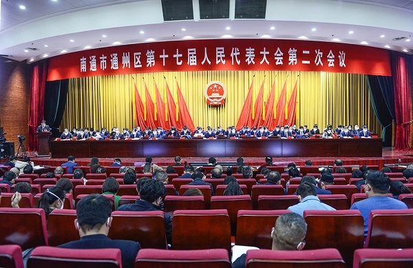 1月2日上午，南通市通州區(qū)第十七屆人民代表大會第二次會議隆重開幕。卑多敏 攝.jpg